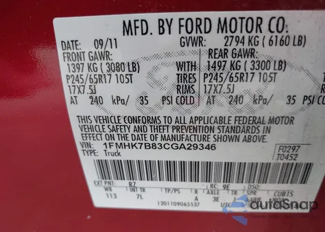 2012 Ford Explorer z USA, uszkodzony, nr VIN 1FMHK7B83CGA29346